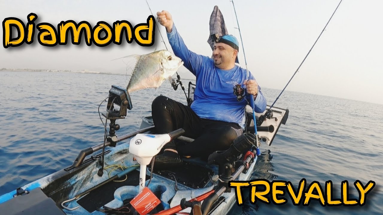 صيد سمك العظيمي بالكاياك 🎣🐠 Diamond Trevally  kayak fishing #صيد_السمك #بحر #trevally #كايك #fishing