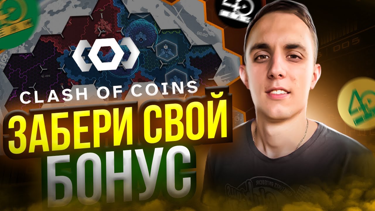 Clash of Coins: GET 10,000 POINTS | Play and Earn | Clash of Coins Airdrop Season 3