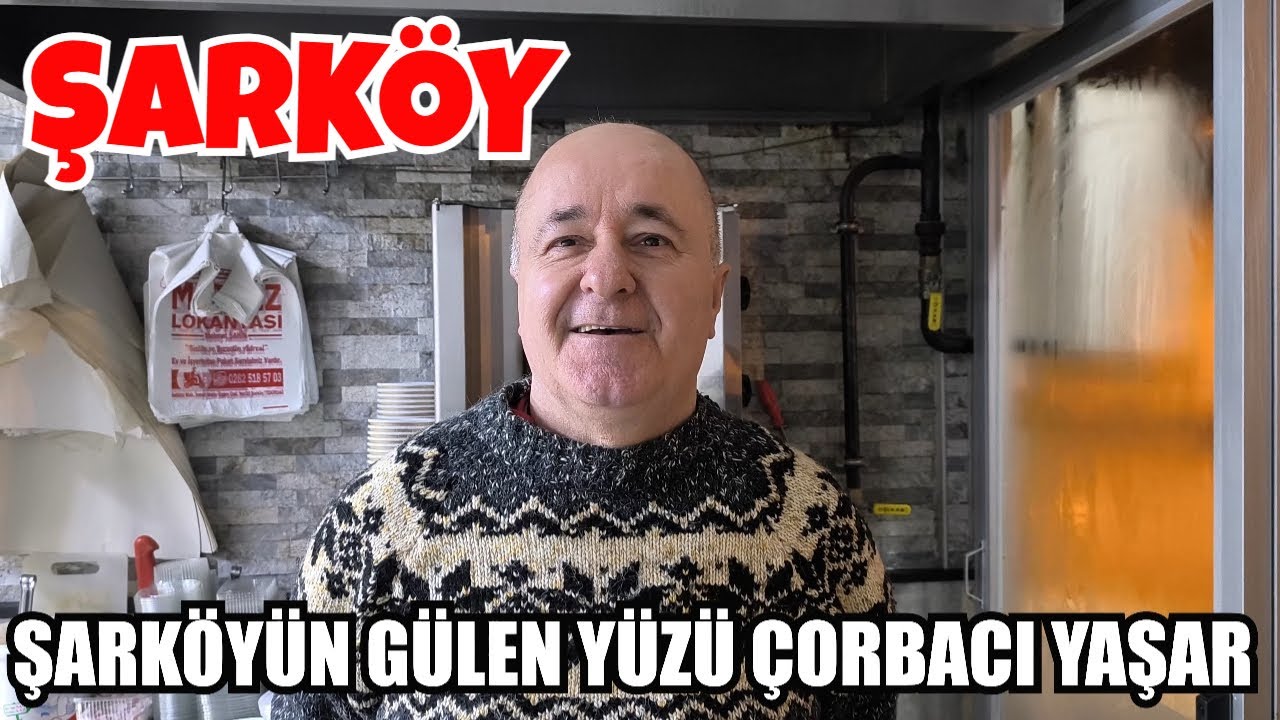 RAMAZANDAN ÖNCE SON KEZ ÇORBACI YAŞARDA KELLE PAÇA İÇTİK ŞUBAT 2025  = 2249 =