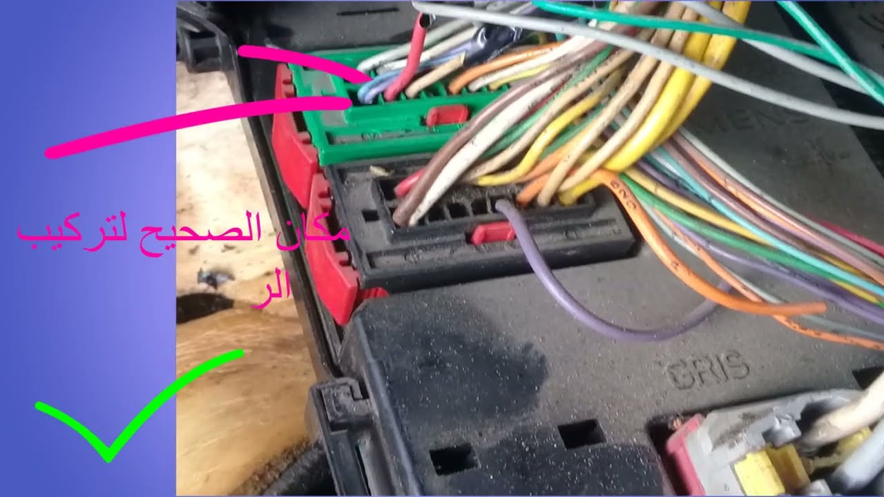 أياك أن تفعل هاتي الأخطاء في سيارتك  تعلم أكتر