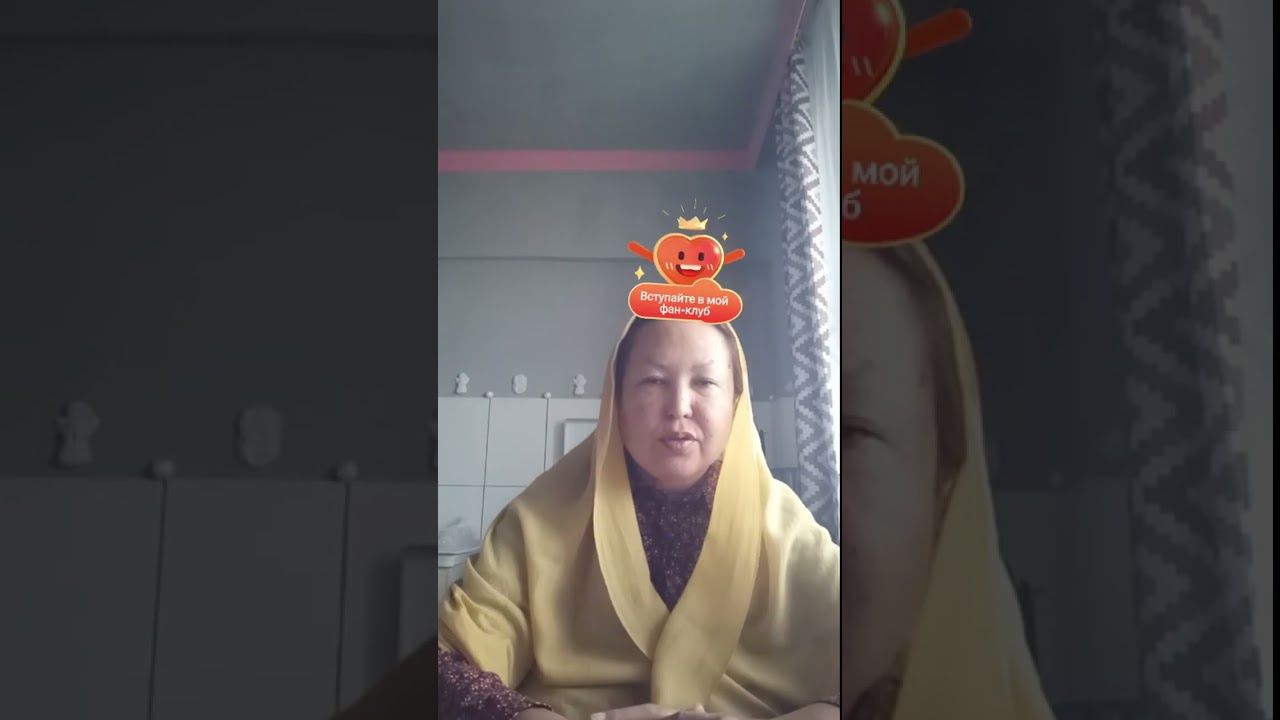 Эфир 16.02.2026