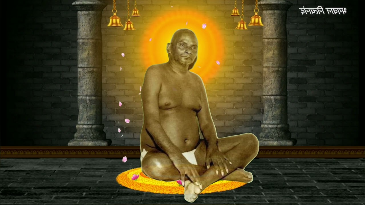 भगवान नित्यानंद स्तुति ॥ bhagwan nityanand stuti ॥ भगवान नित्यानंद