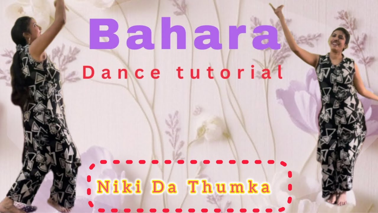 👩🏻‍❤️‍👨🏽Bahara Bahara song Dance tutorial For weeding /Bahara Dance sikhe #treding #dance #newreel 