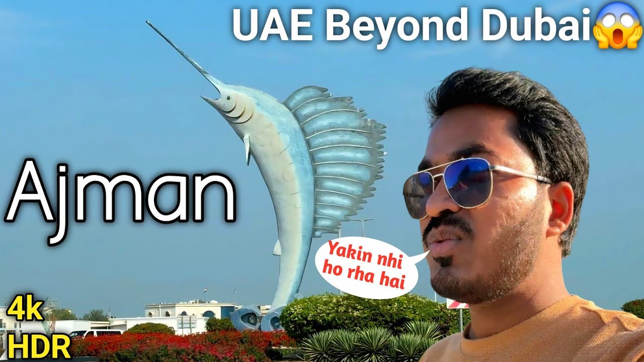 Ajman City Tour 🇦🇪|| UAE&rsquo;s Hidden Gem You Must Visit in 2026!