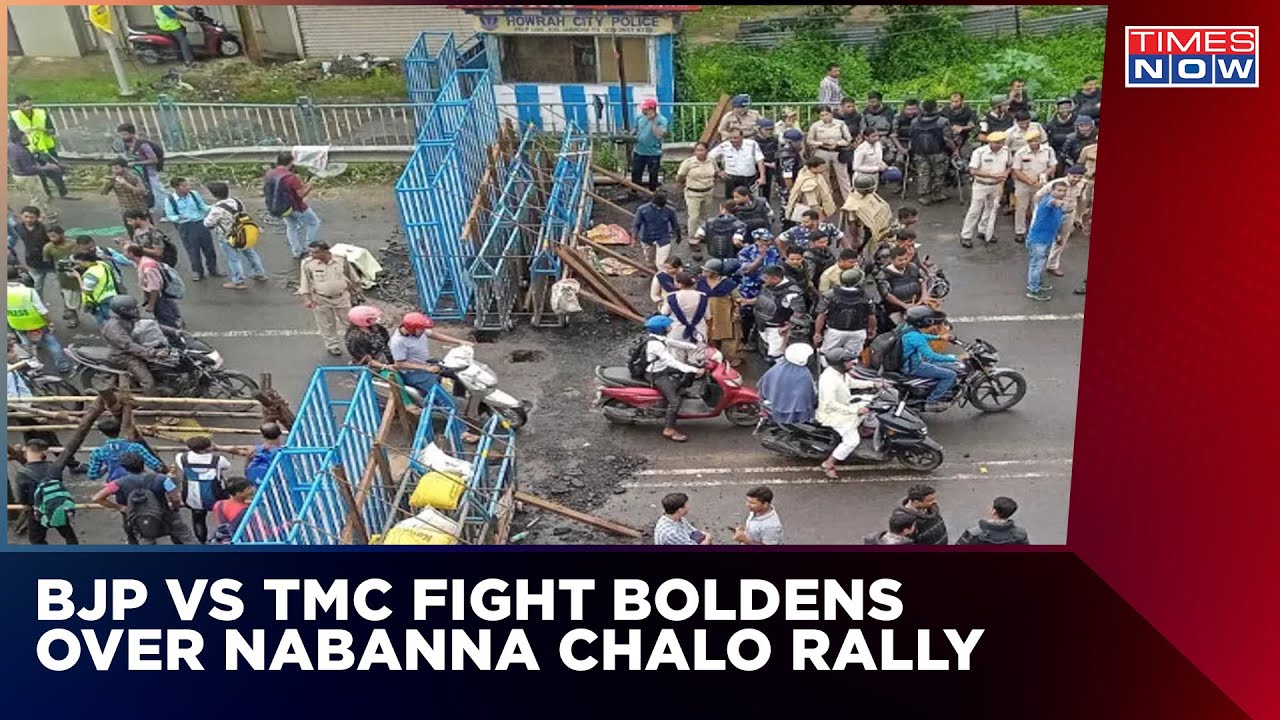 BJP Launches Nabanna Chalo March In Bengal | Protesting Workers Stopped By Police | English News