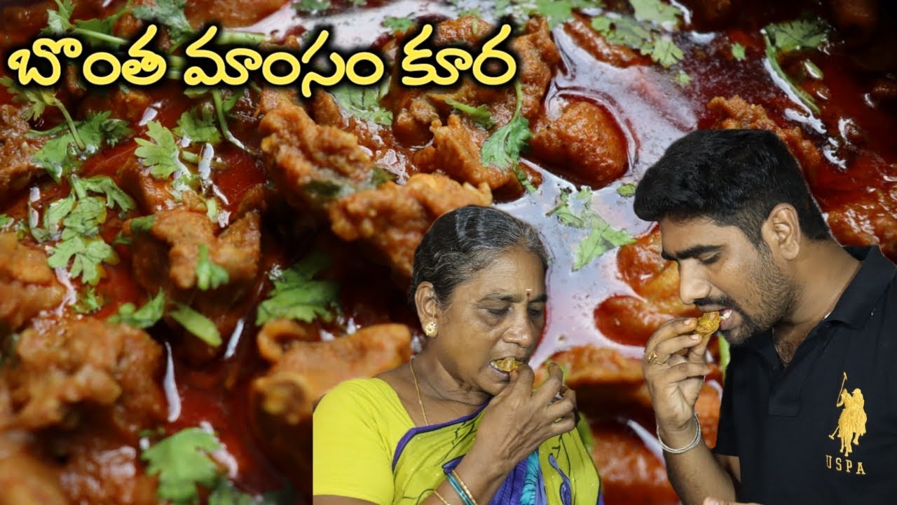 ఇలా వండి పెడితే పిల్లలు పెద్దలు ఎవరైనా కంచంలో మెతుకు కూడా వదలరు | Patnamlo palleruchulu