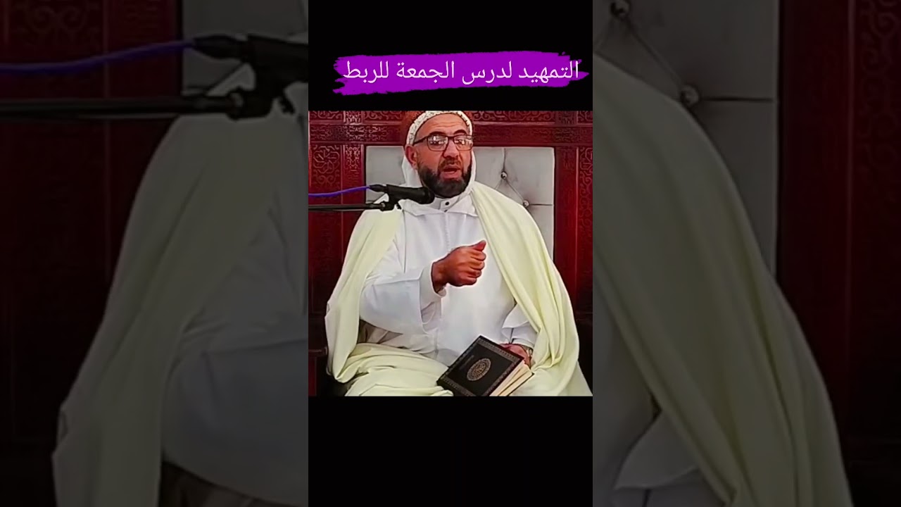 ١١ فبراير ٢٠٢٦