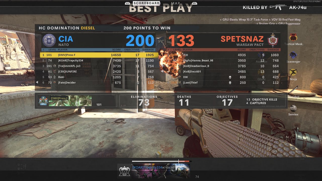 PS5 - Black Ops Cold War: HC Domination Diesel 73-11