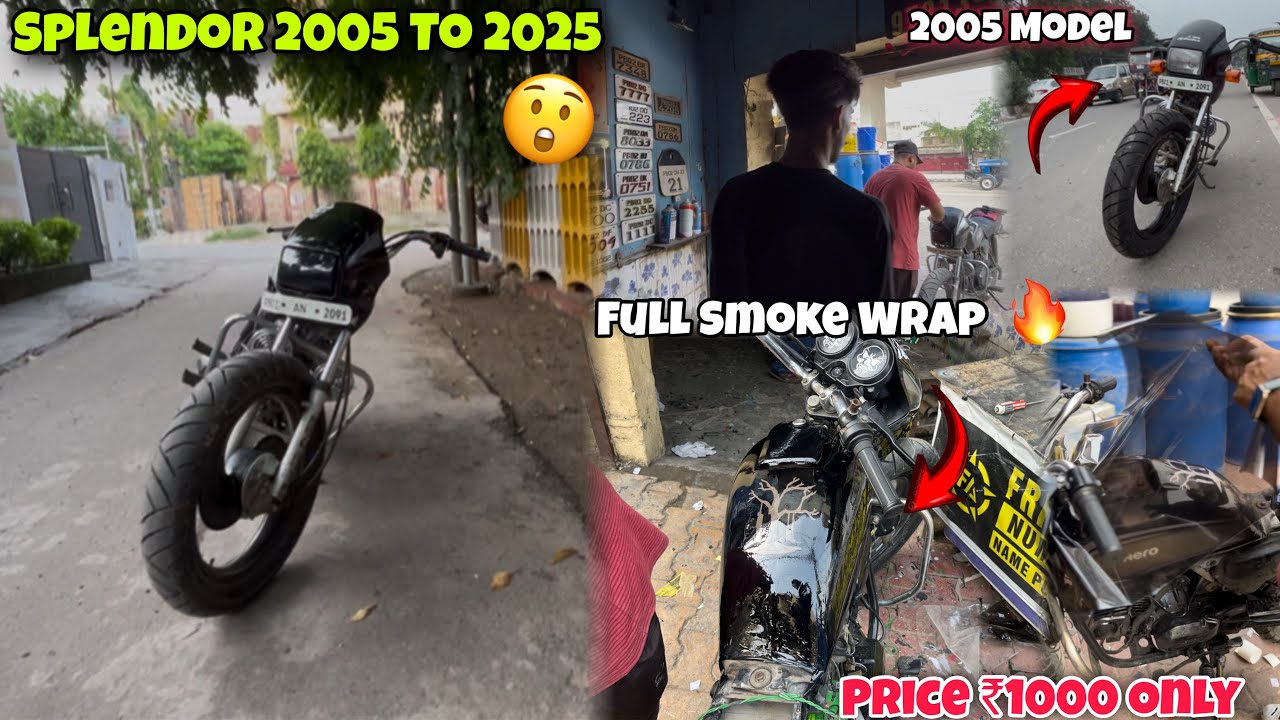 Splendor 2005 To 2025 Model 😍 || Full Smoke Wrap || Price ₹1000 Only 🔥 || Splendor Modified 2025