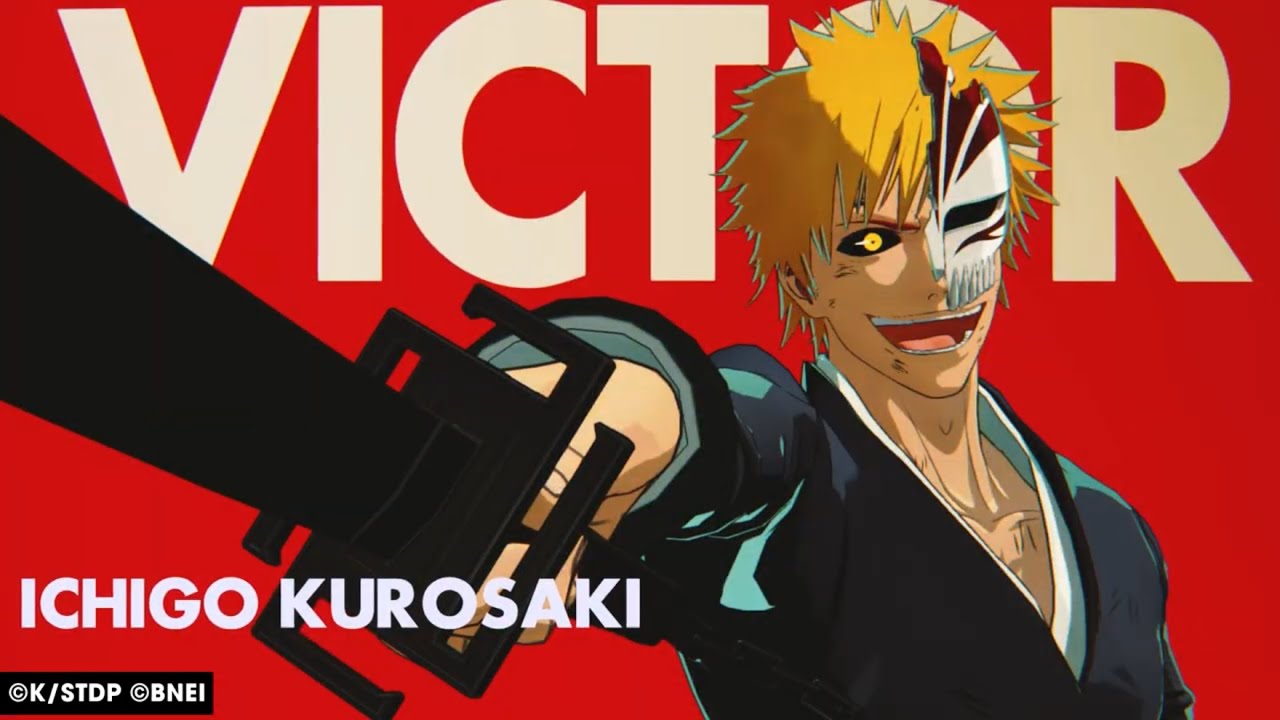 RAREST WIN SCREEN IN THE GAME! BLEACH Rebirth of Souls