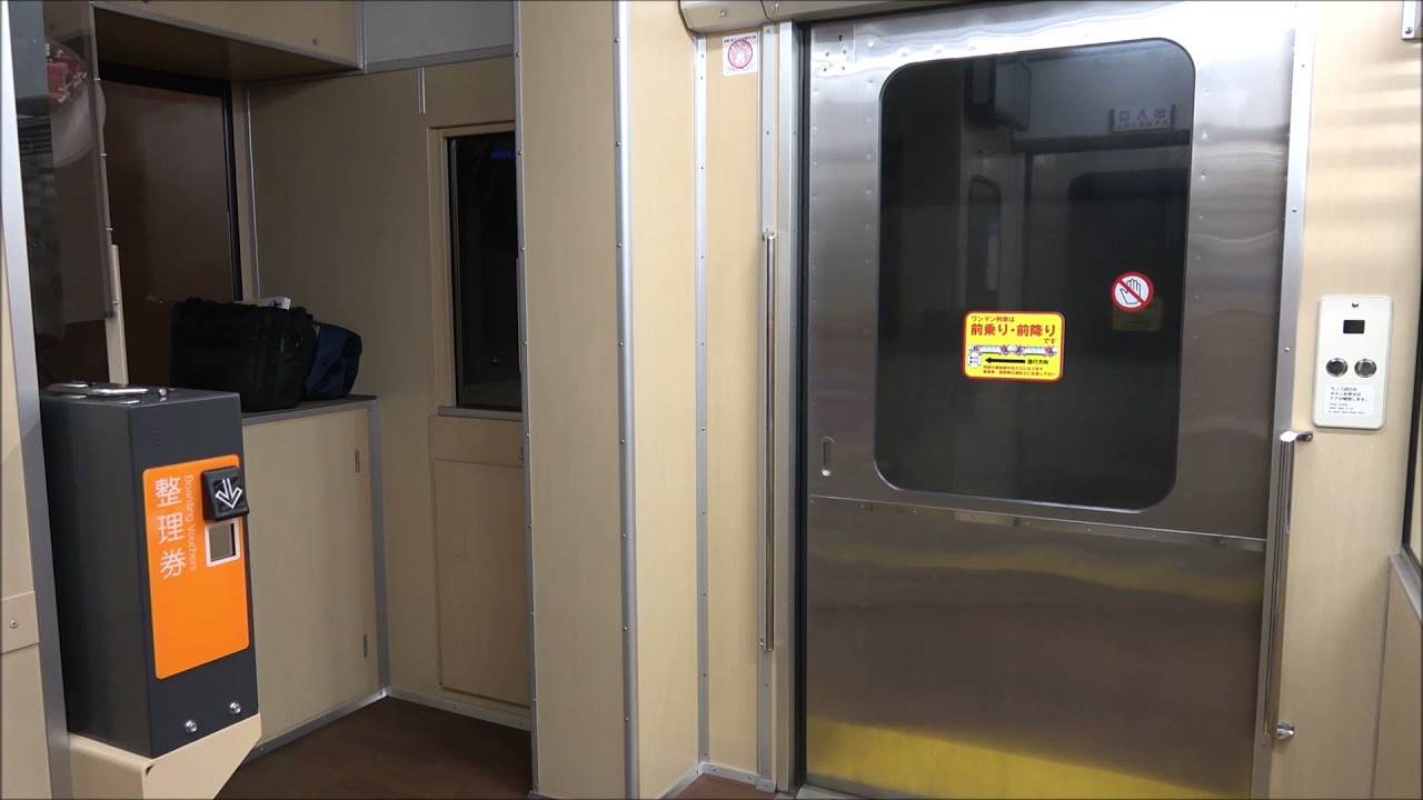 長大トンネルに響く走行音！三陸鉄道リアス線「新田老→摂待」（車内+走行音）