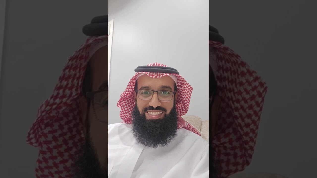 قصة موظف البنك و معاملات الشيبان... الاستاذ احمد الشهري 