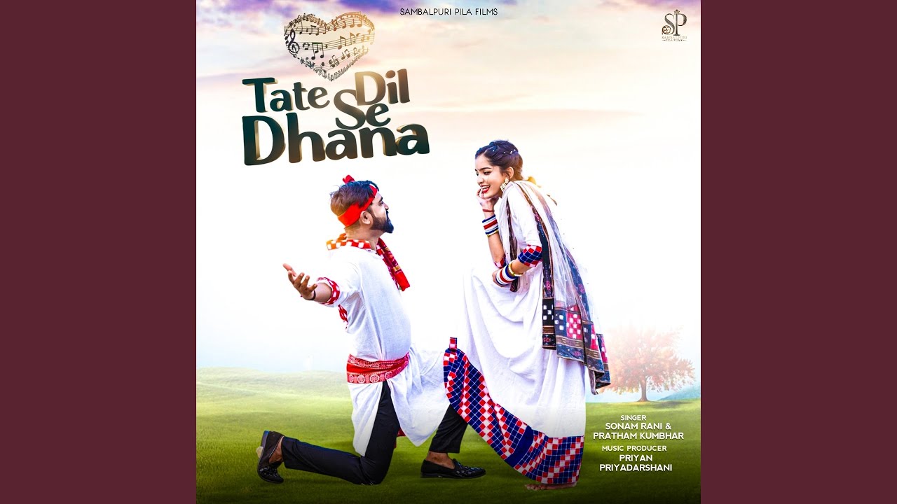 Tate Dil Se Dhana