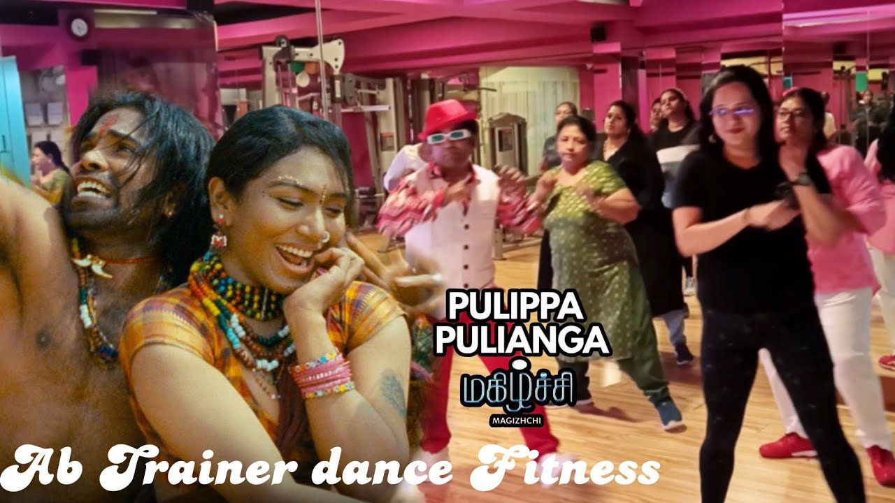 Pulippa Puliyanga | Magilchi |