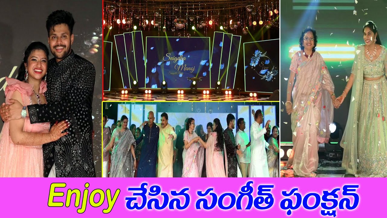 My daughter's sangeeth function II Manalifestyle II