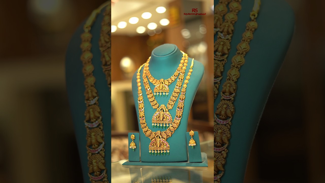Murugan idol Bridal set📿♥️