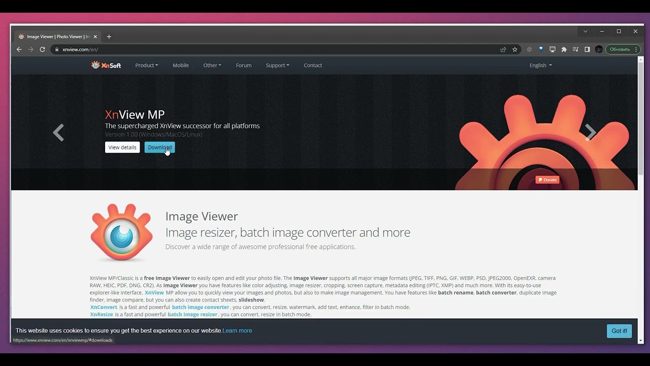 [7] Установка XnView