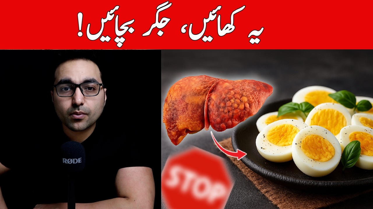 Sach chhupaya ja raha hai! | No. 1 BEST Food to Remove FAT from the LIVER - Dr. Zee