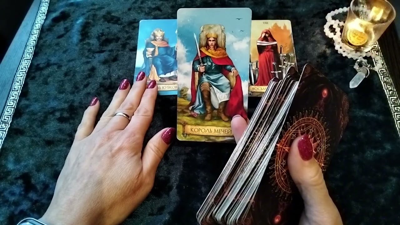 БЛИЖАЙШЕЕ БУДУЩЕЕ: ЧТО ВАС ЖДЁТ В ТЕЧЕНИИ 3 МЕСЯЦЕВ? 🔮✨