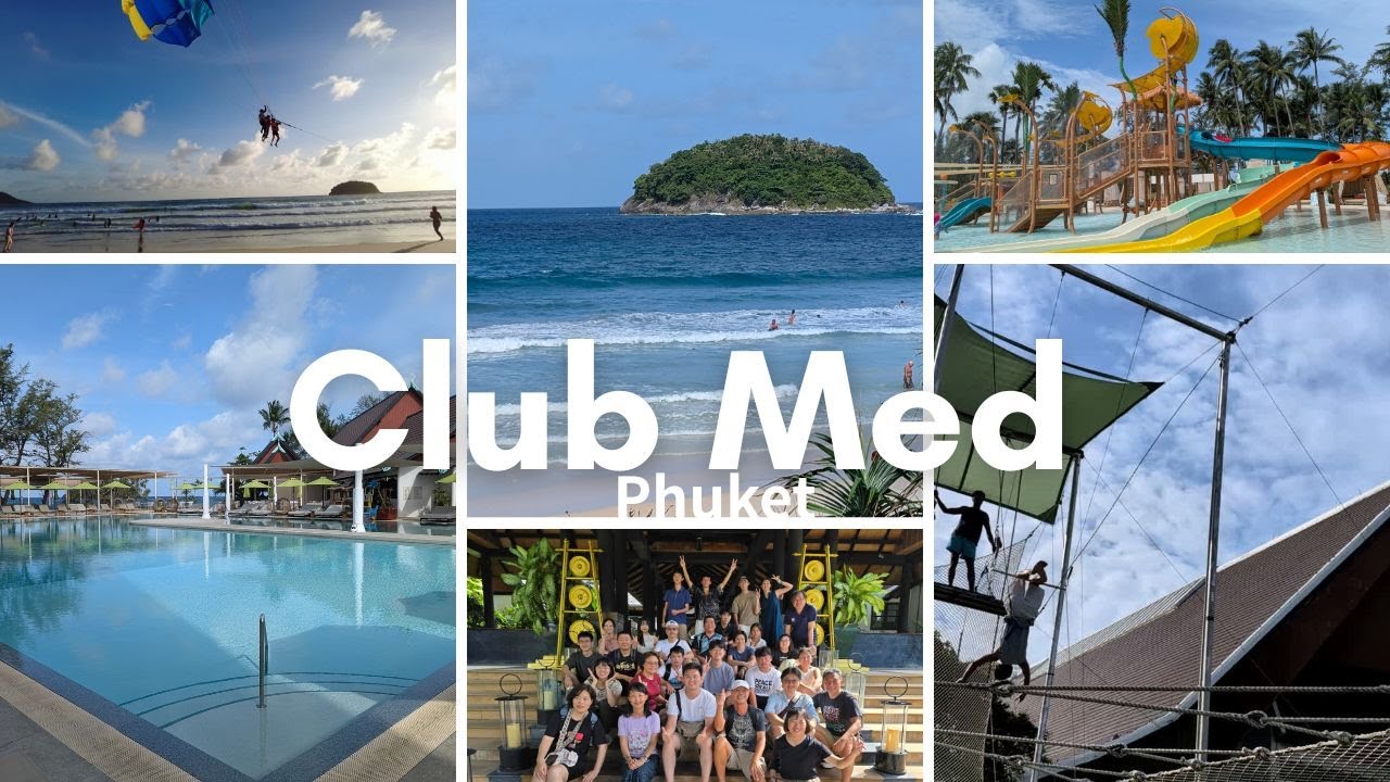 【CC字幕】202508 泰國普吉島ClubMed 之旅