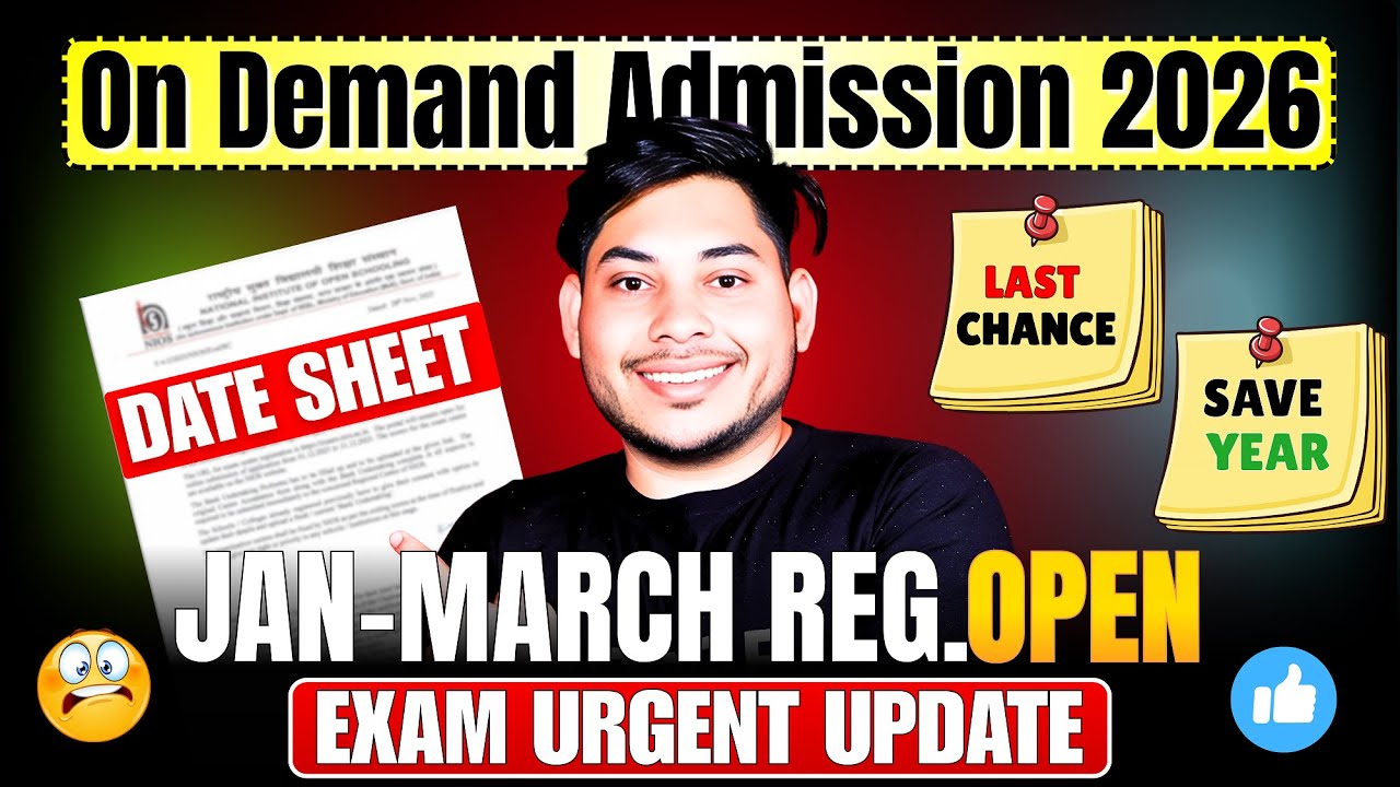 NIOS On Demand Registration 2026 | ODE Online Form Fill Up Step by Step #niosadmission