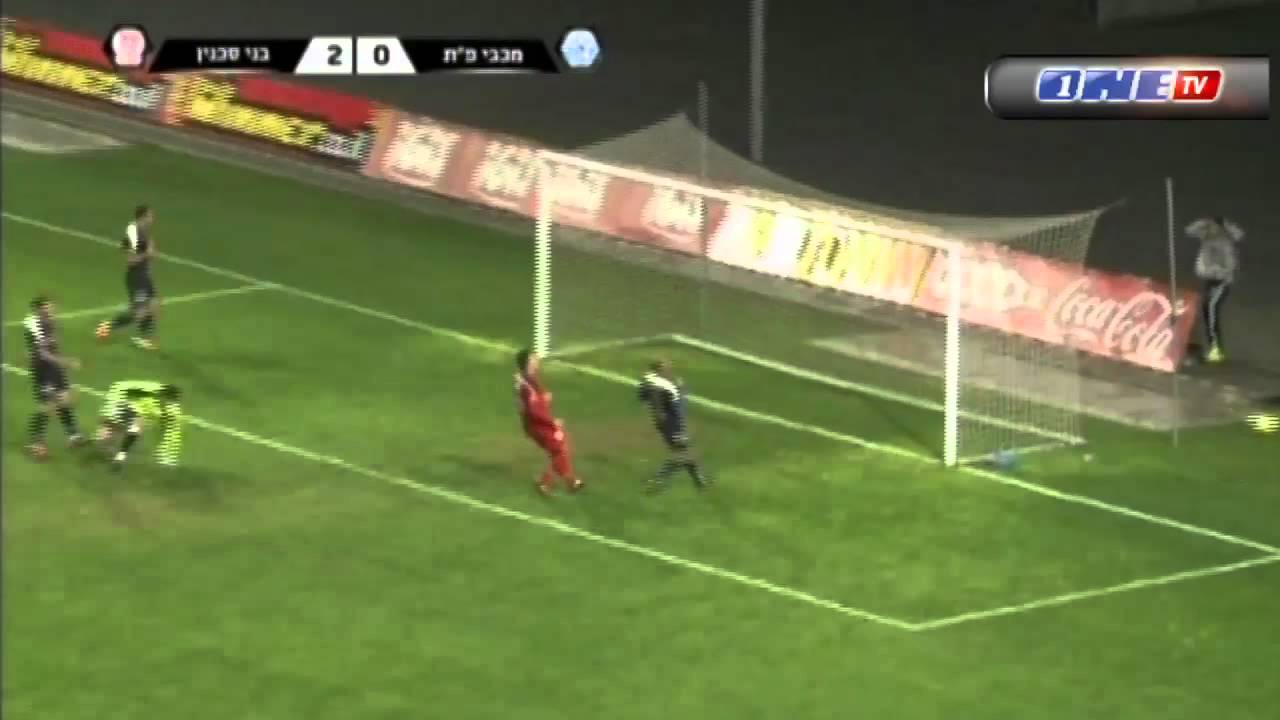 בני סכנין נגד מכבי פתח תקווה 1-3 עונת 2011-2012