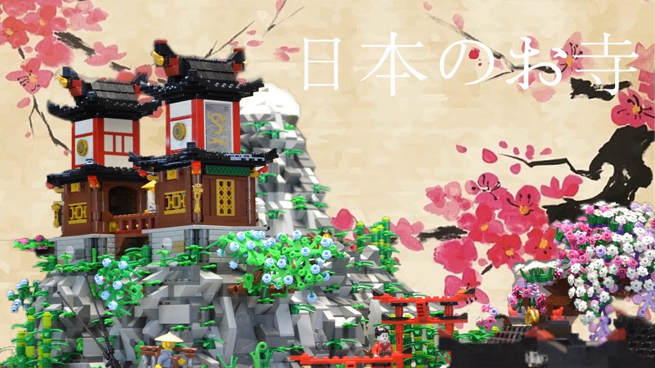 LEGO Japanese Temple - Лего Самоделка⛩