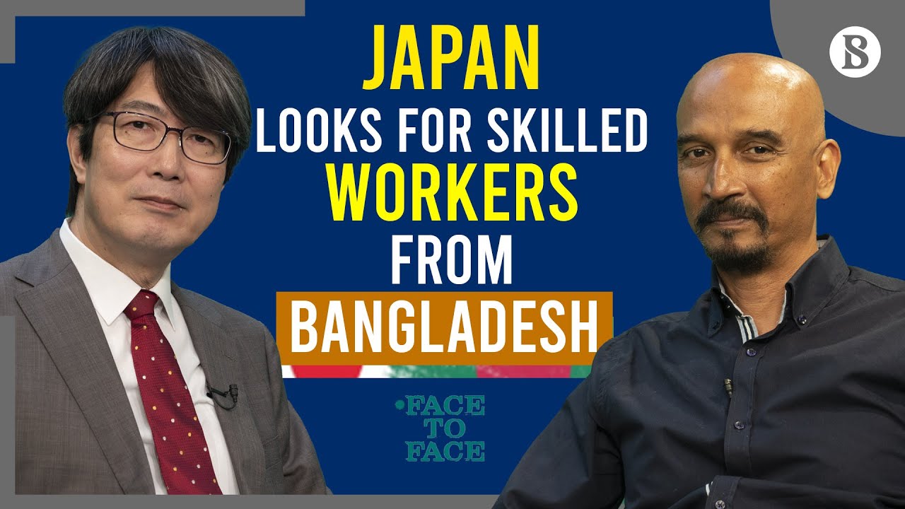 Japan Aim to boost trade with Bangladesh | The Business Standard