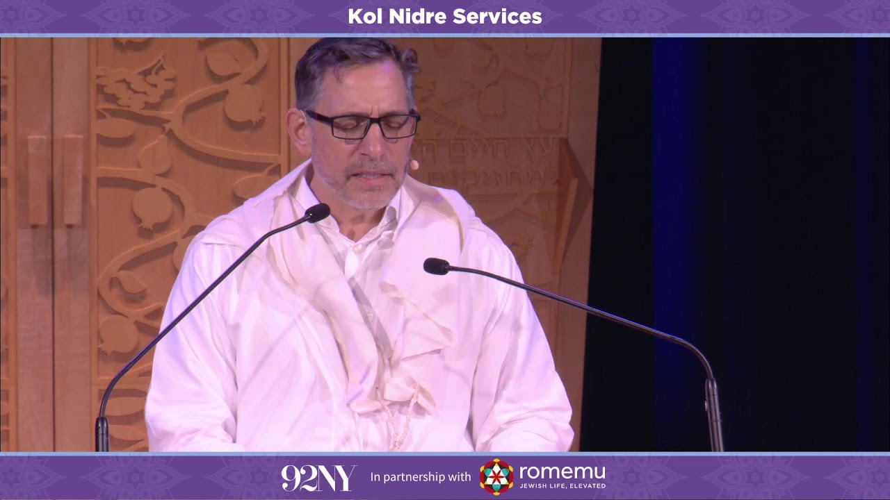 High Holy Days 5787/2026 92NY and Romemu &mdash; Yom Kippur Kol Nidre Services