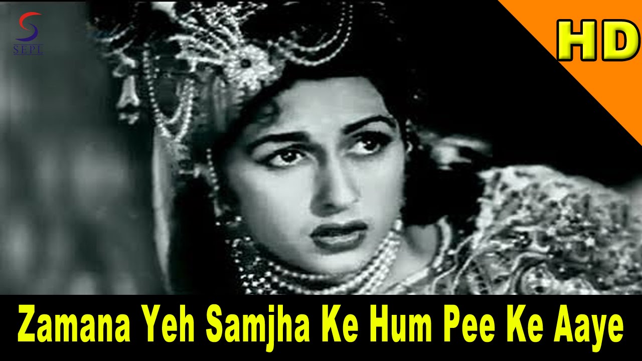 Zamana Yeh Samjha Ke Hum Pee Ke Aaye | Lata Mangeshkar | Anarkali @ Pradeep Kumar, Bina Rai