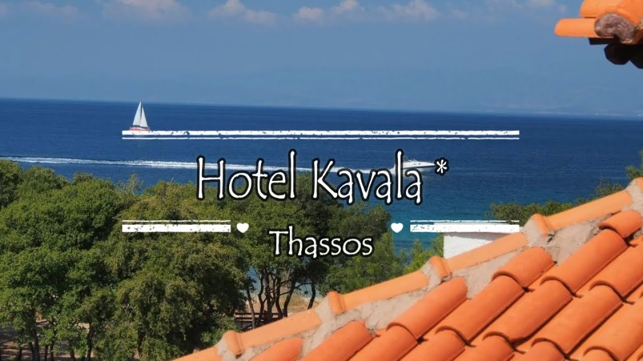 Hotel Kavala 2*, Thassos, Greece