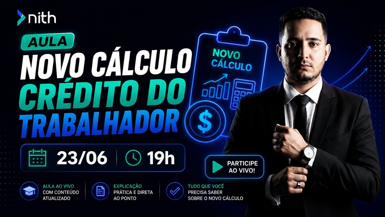 Урок &mdash; Новый расчет кредита для работников, 23.06 &mdash; 19:00