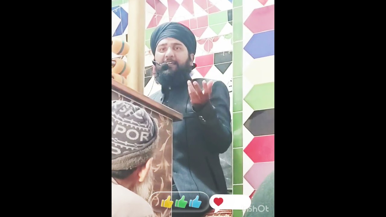 معراج میری أقا ﷺ کی۔۔