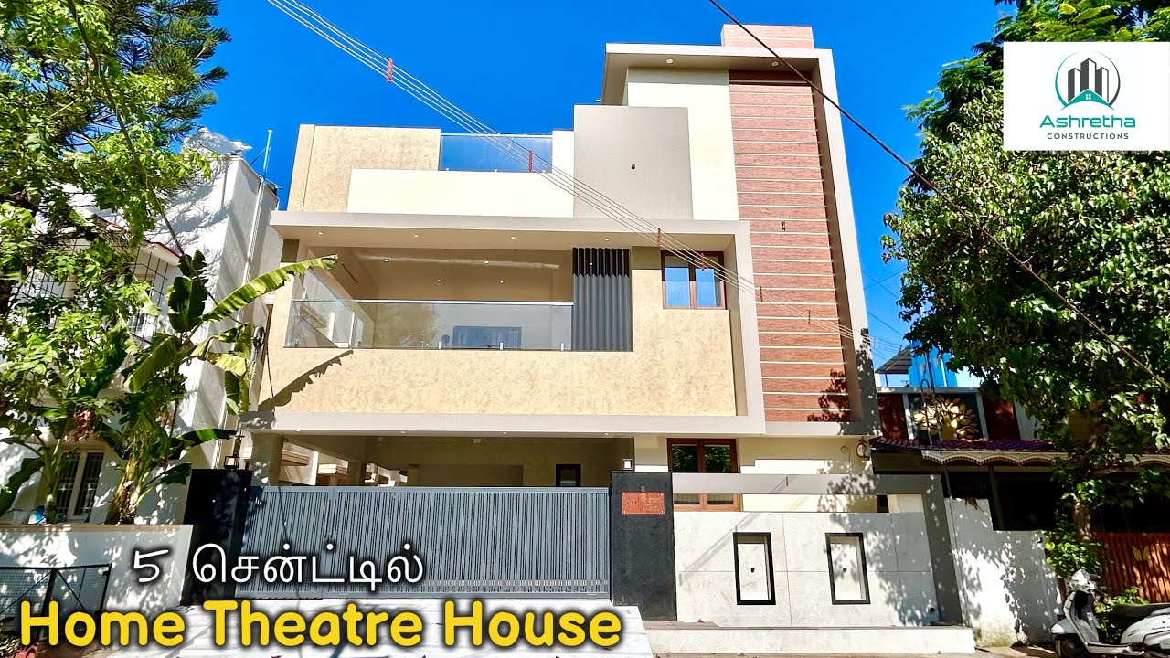 5 சென்ட்டில் கட்டிக்கொடுக்கப்பட்ட 4BHK வீடு👌 ☎️9500356542 Ashretha Constructions,Coimbatore Epi 1215