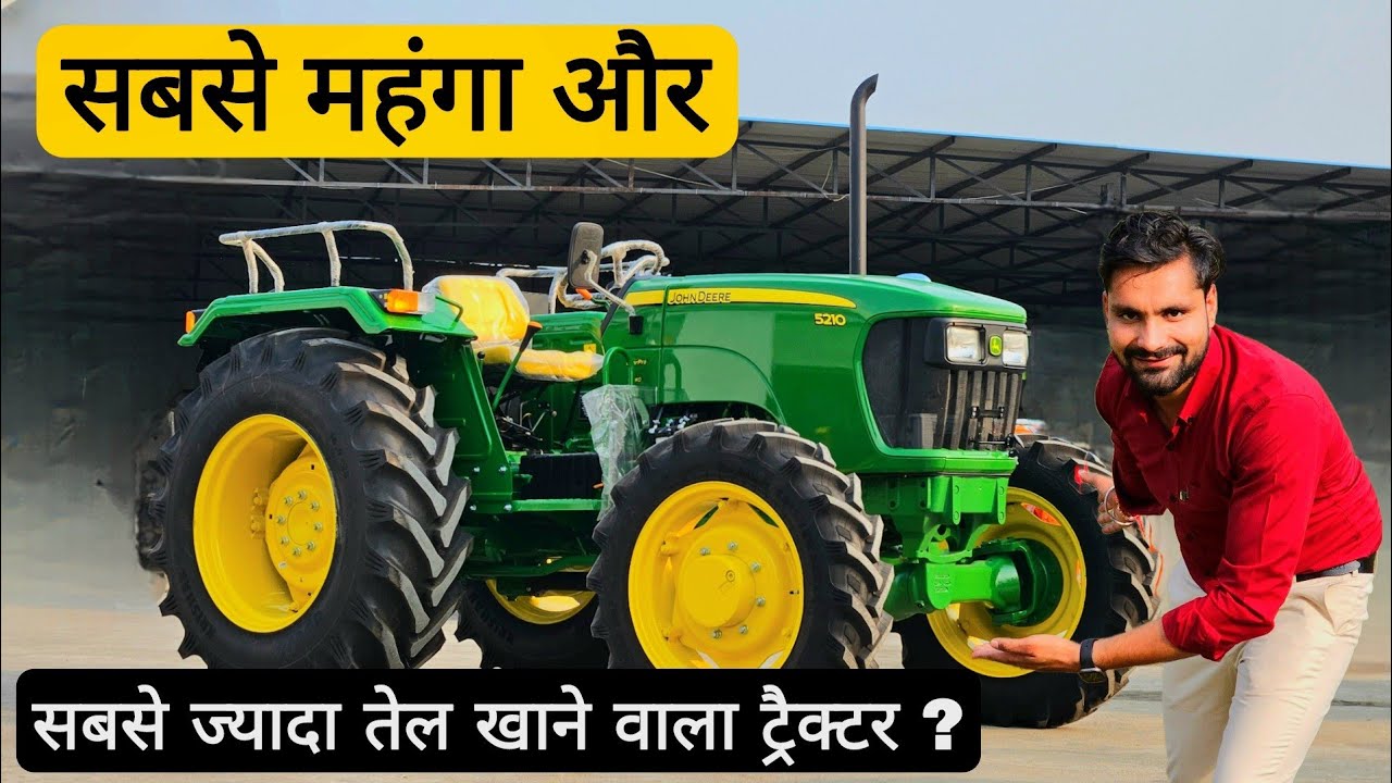 John Deere 5210 Gear Pro 4wd Fully Detailed Review with Price & Mileage | 50hp john deere tractor ||