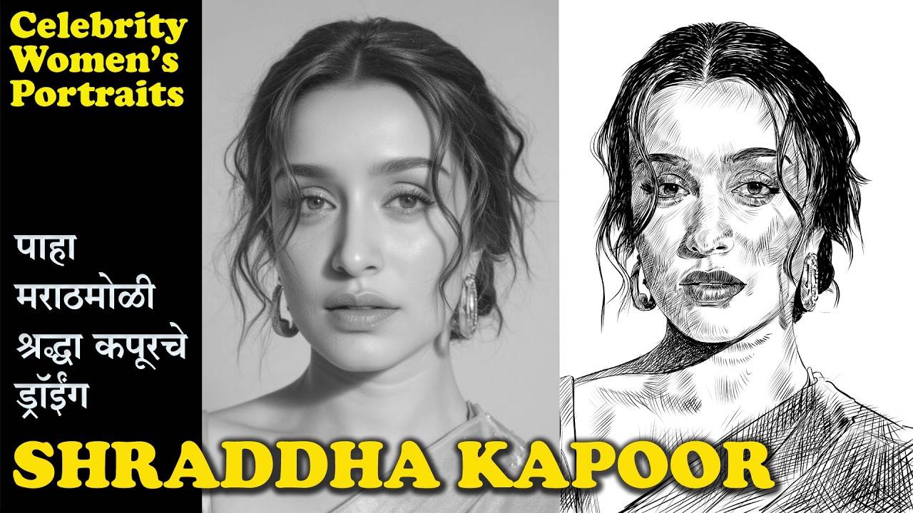 Speed Drawing of Shraddha Kapoor | Art Process