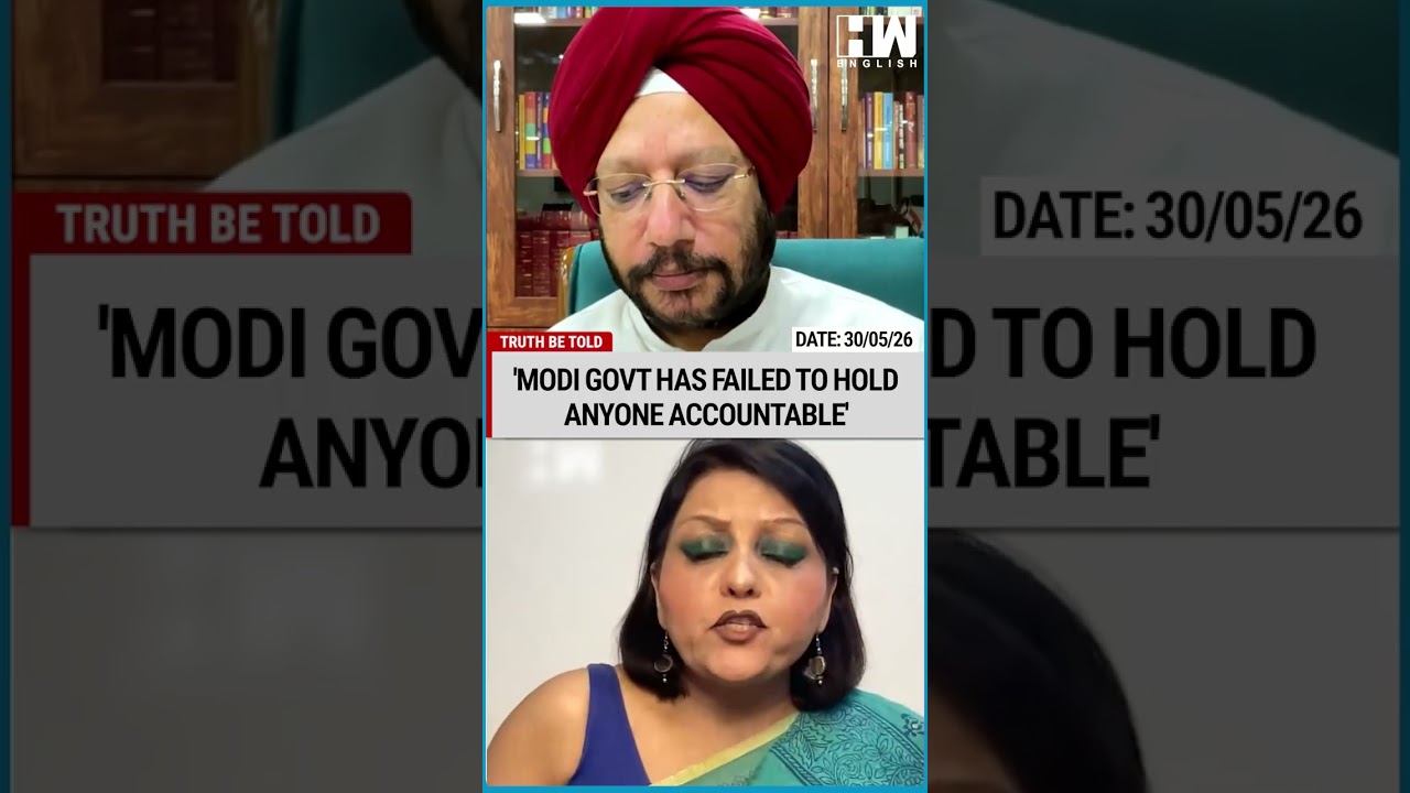 Congress' Gurdeep Sappal On India's Exam Mess: 'Modi Govt Has Failed To Hold Anyone Accountable'