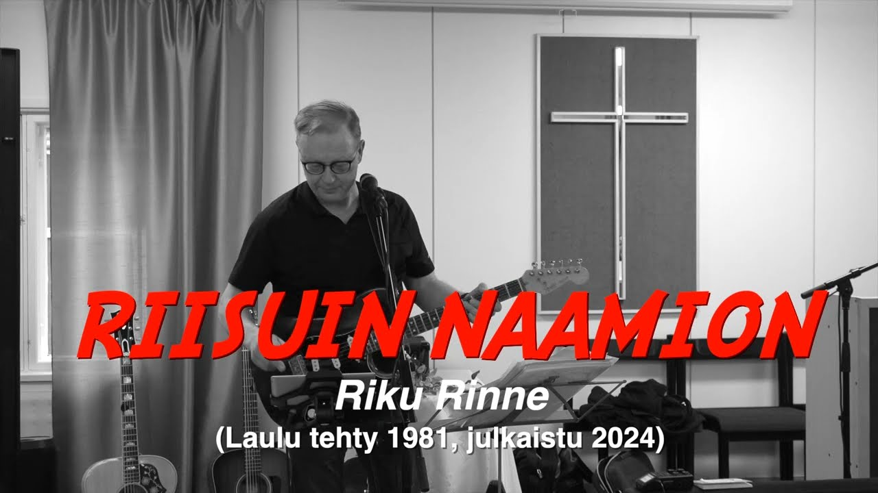 Riku Rinne -  RIISUIN NAAMION (1981, julkaistu 2024)