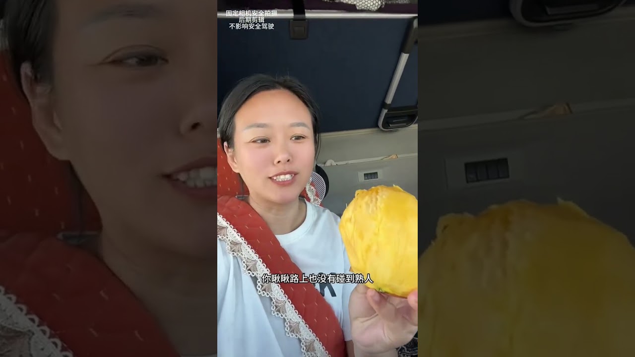 四川攀枝花拉芒果到霍尔果斯口岸，赶上下雨芒果采不了等了整整三天。 #卡车女司机 #用抖音记录卡车生活 #货车司机的心酸