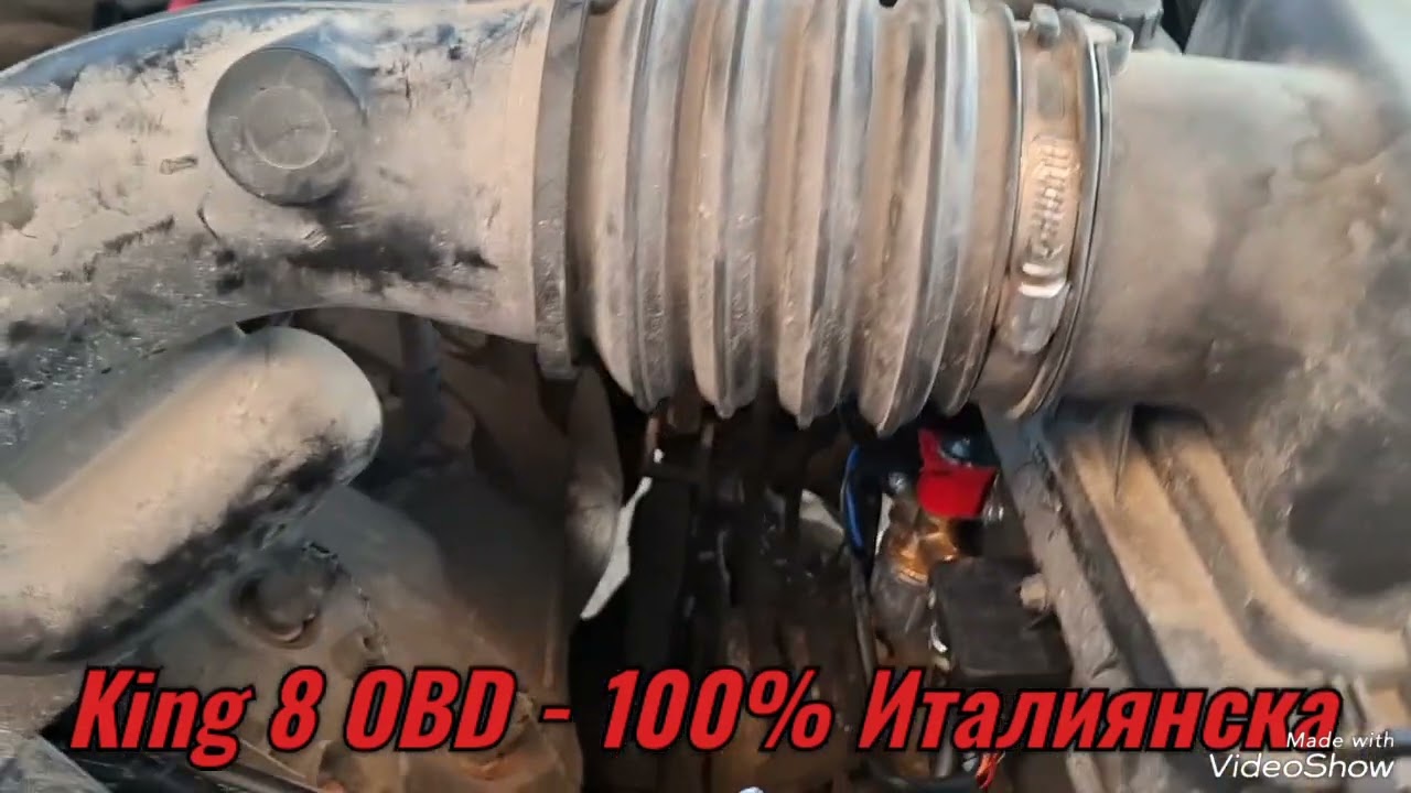 Газов инжекцион монтиран на Ford F150 385кс 2016г - King 8 OBD 