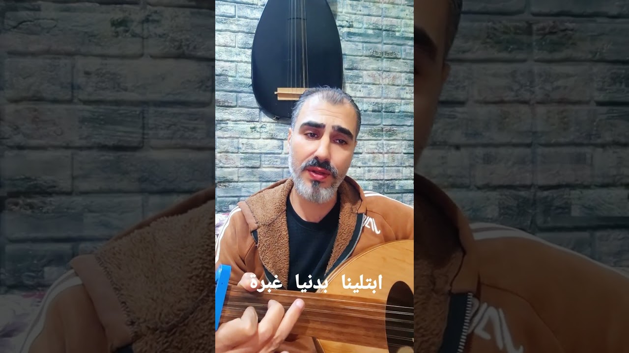 #ابتلينا_بدنيا_غبرة
