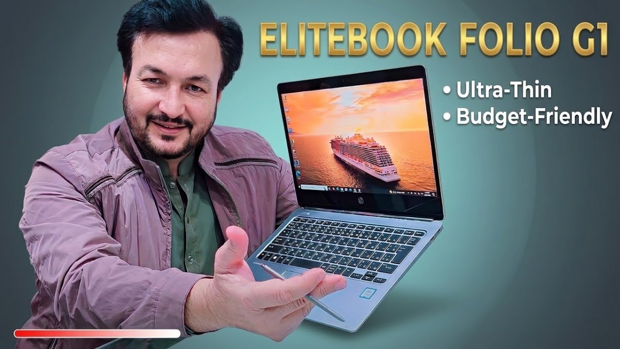 HP EliteBook Folio G1 Review: The Ultra-Premium Fanless Laptop