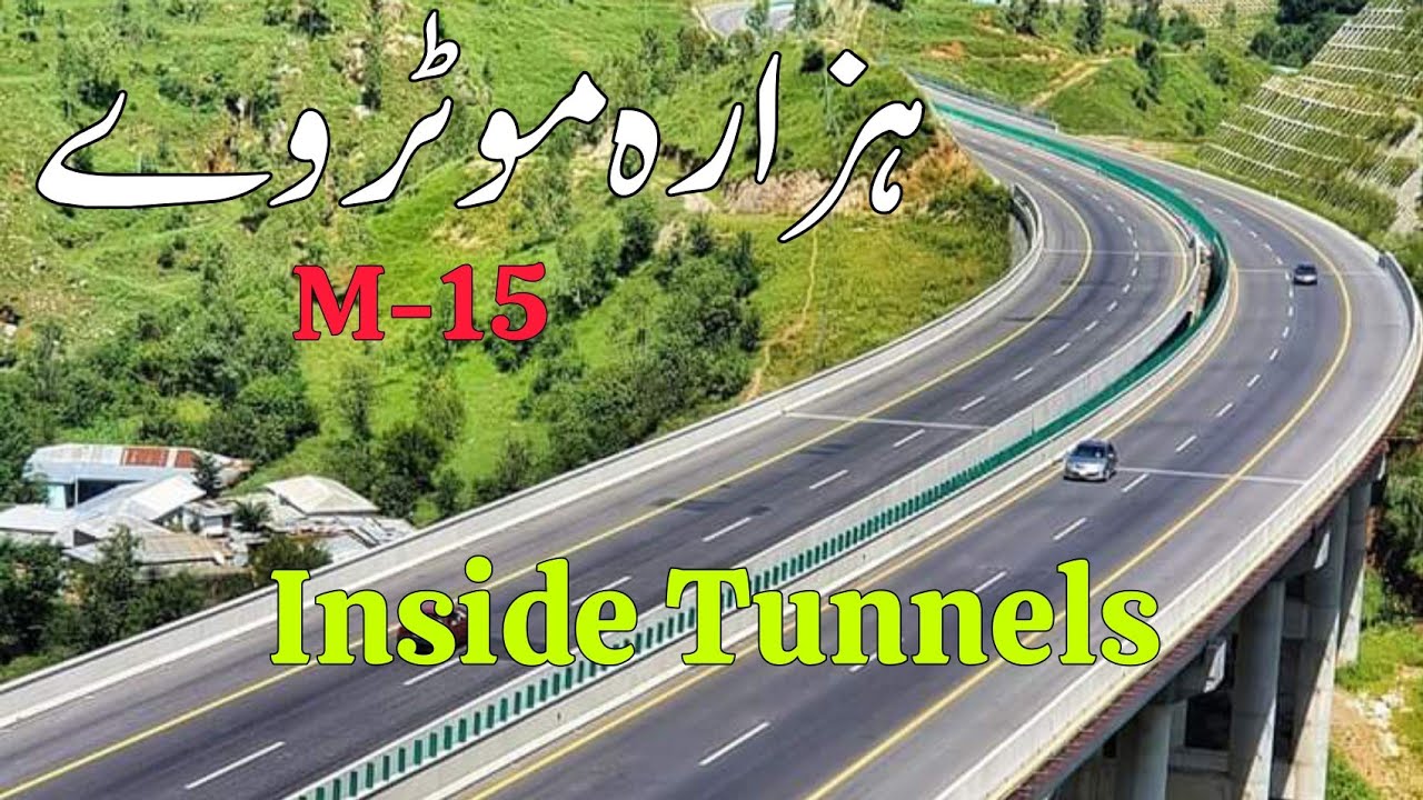 Hazara Motorway Tunnels Footage | Abbottabad, Mansehra & Thakot | CPEC | Roads of Pakistan