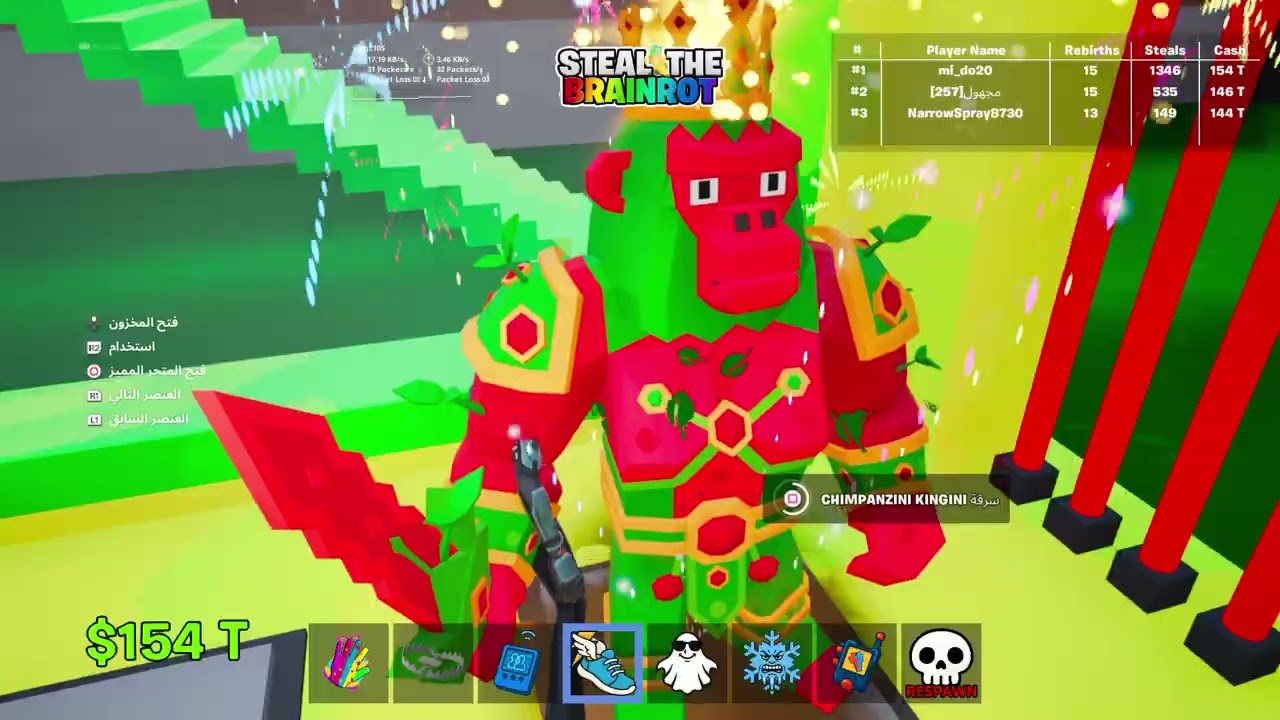 Fortnite_20260131234030