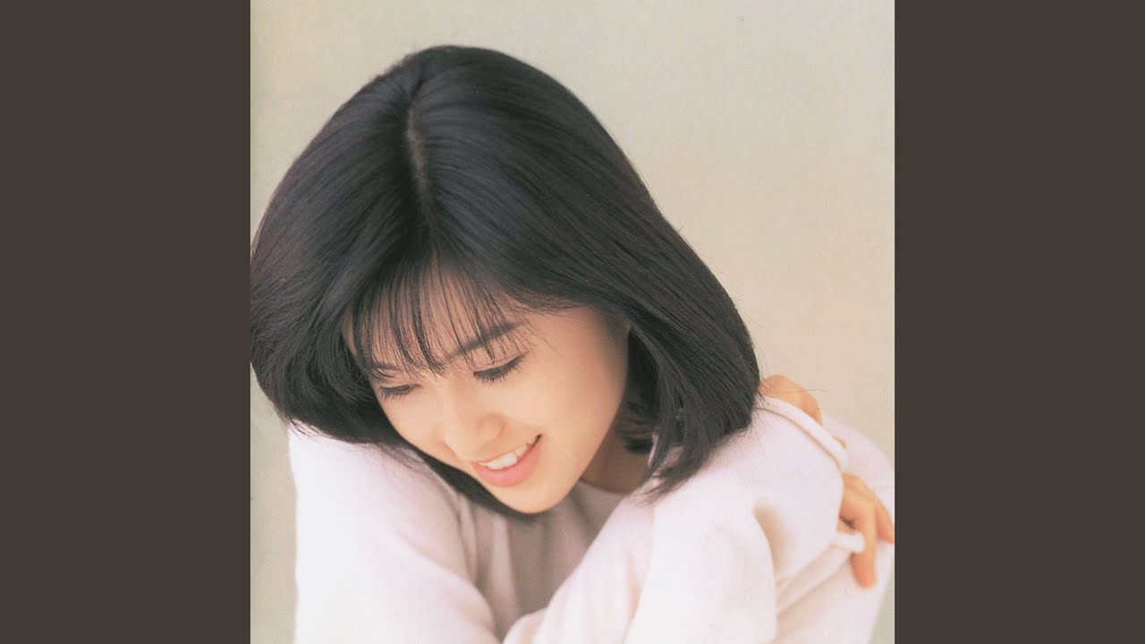 きっと今日からは