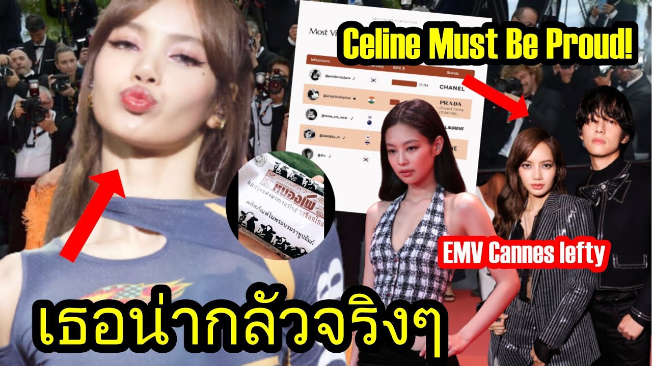 Lisa Benar-benar Gila! Celine Sangat Beruntung Memilikinya! Queen Sold Out, Emv Cannes Festival!