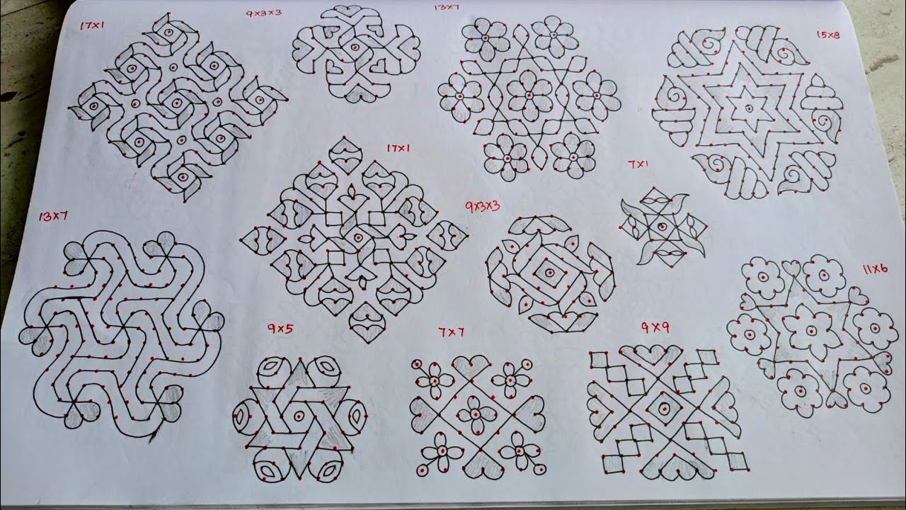 12 தை மாத கோலங்கள்|| simple dot kolam designs for beginners. Appartment kolam. Small rangoli Muggulu