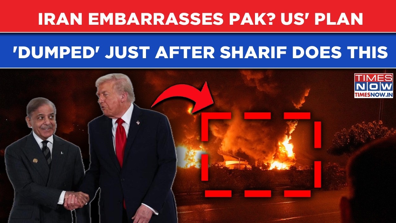 Iran Embarrasses Pakistan? Islamabad's 'Mediator' Dream Shattered As Tehran Dumps Trump's Proposal