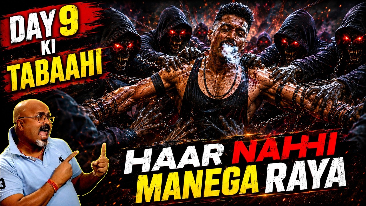 🚨 TOXIC DAY 9 BOX OFFICE COLLECTION: YASH ने फिर मचाया धमाल! 😱 Day 8 India & Worldwide Collection