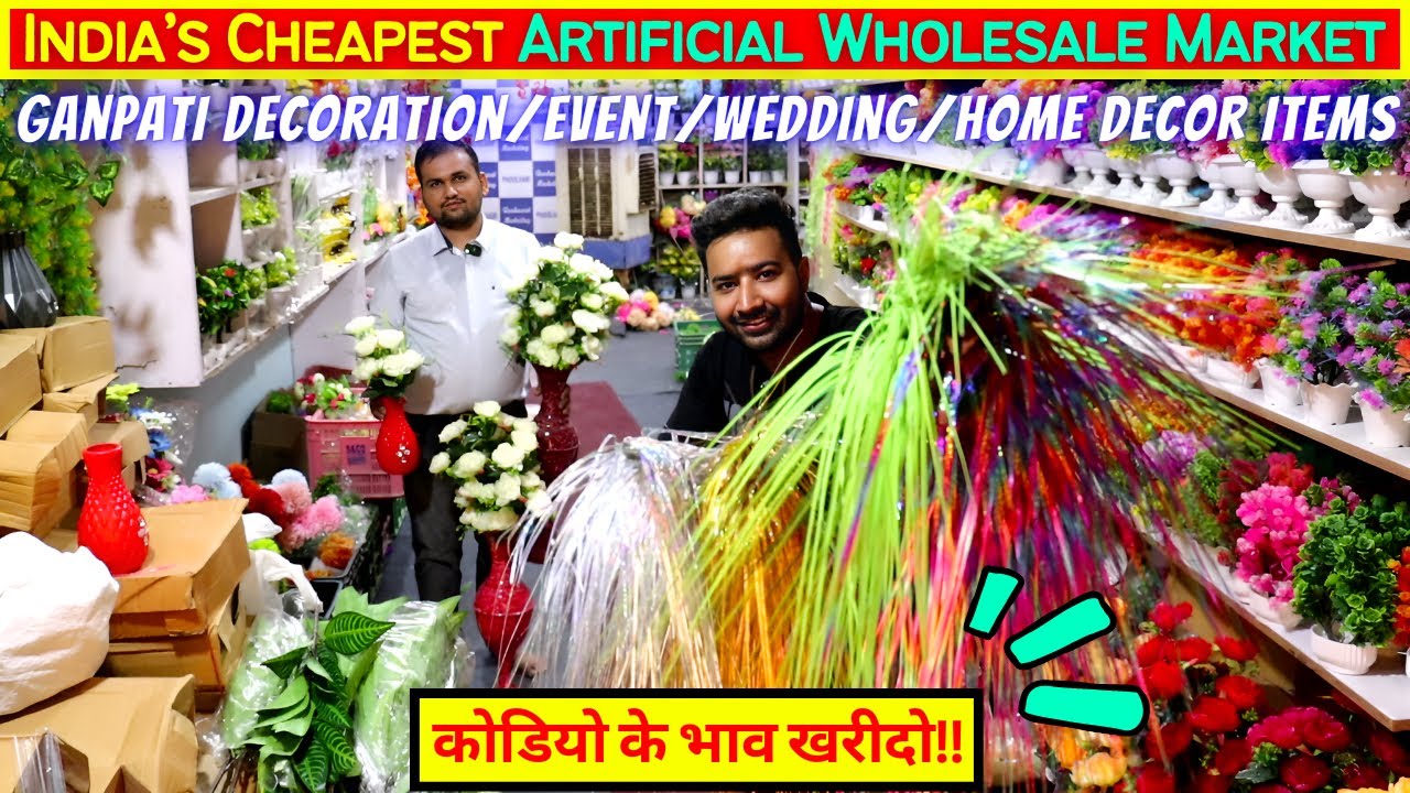 कोडियो के भाव खरीदो !! Cheapest Artificial Flowers Plant Shrubs Wholesale Market in India